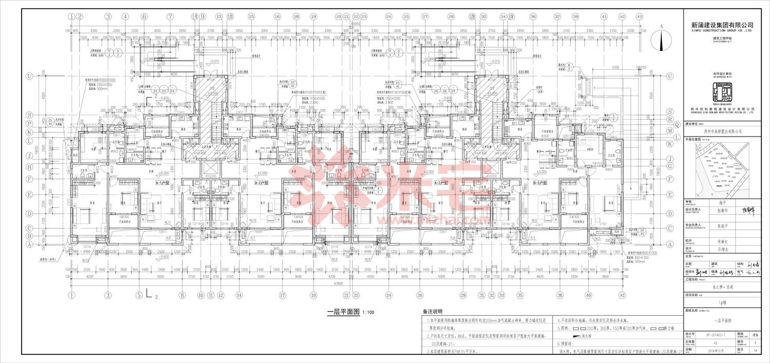 规划公示图 龙之梦东苑一期批前公示1#楼平面-model