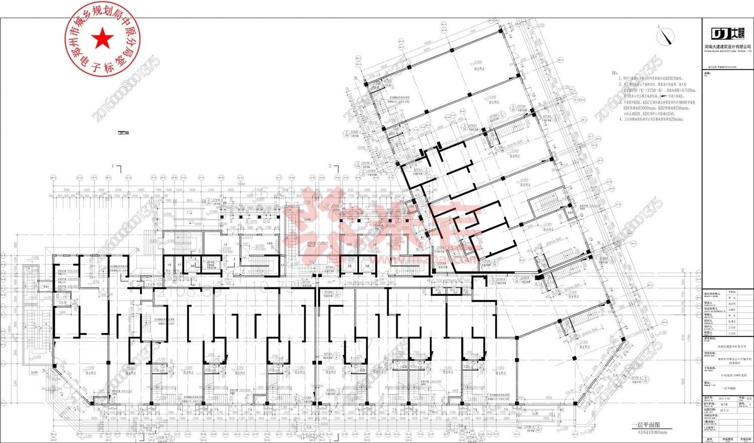 规划公示图 五建新街坊1号院一层平面图