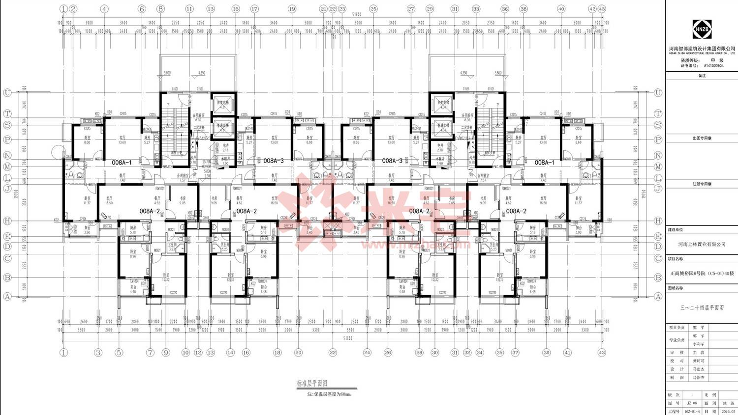 暂无信息 正商城裕园6号院 标准层平面图