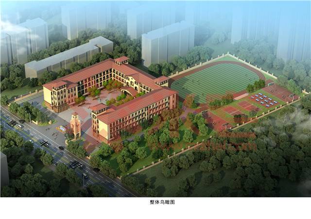 暂无信息 惠济区绿源路实验小学1