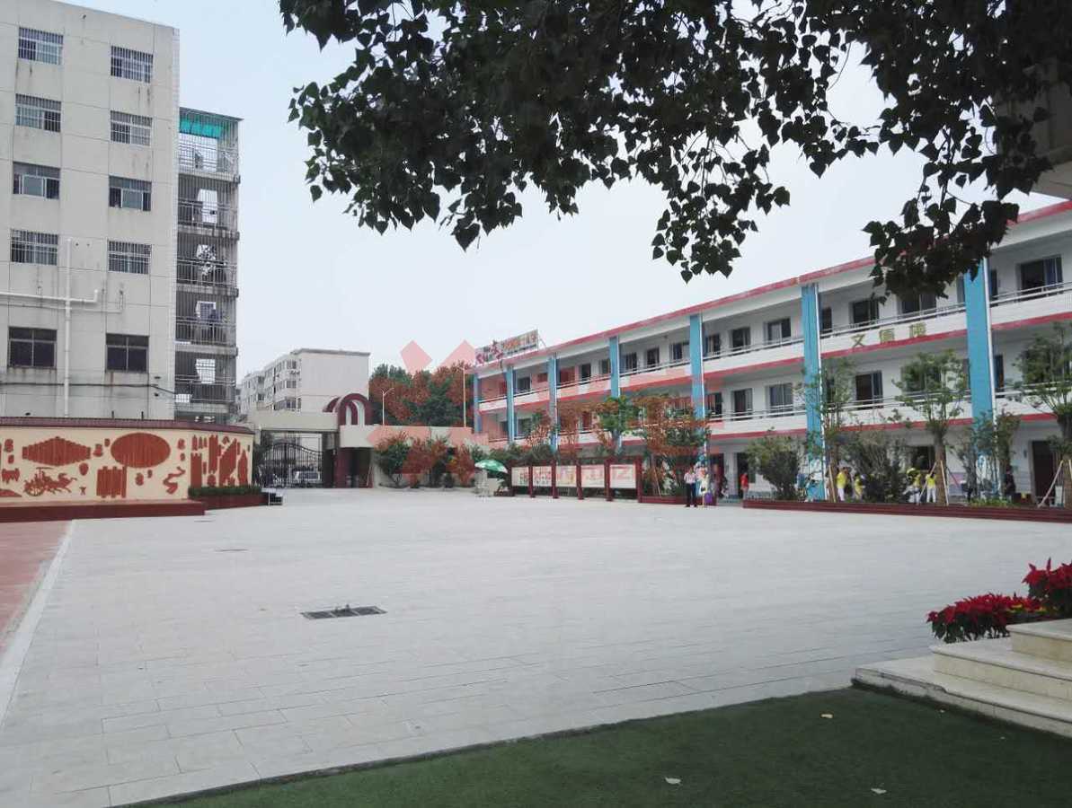 文化路第一小学