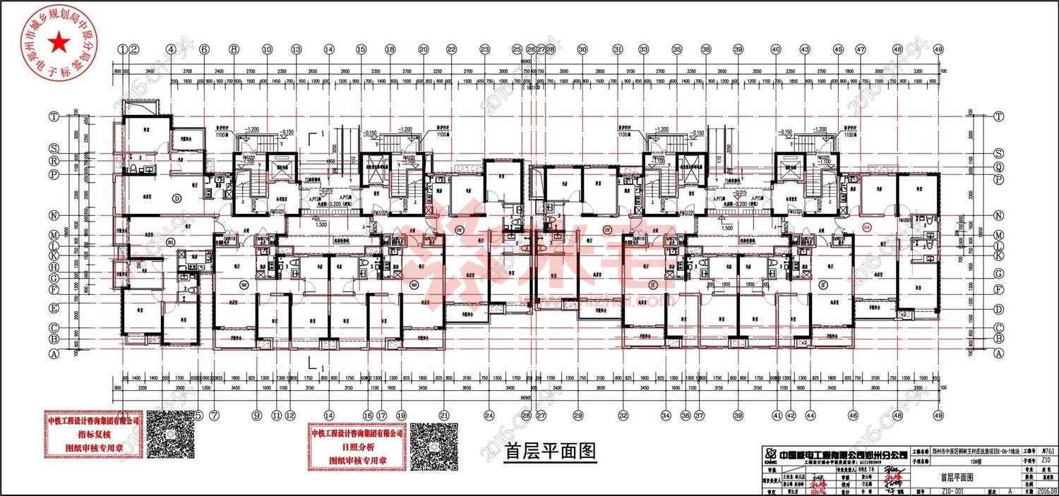 汇泉西悦城