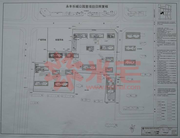 暂无信息 永丰乐城公园里日照复核