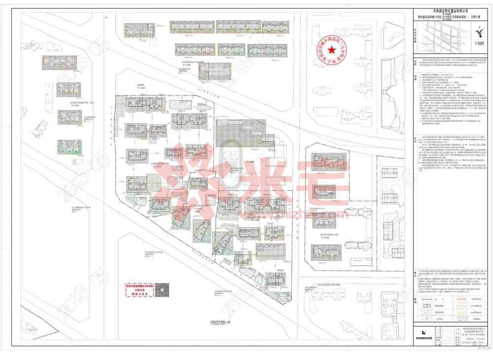 规划公示图 泰宏建业国际城13号院(b3-02地块)日照分析平面图