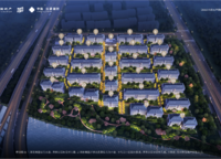 中海云著湖居