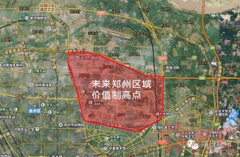 郑东新区北部区域分析(上):被法国斯构莫尼公司重新规划后有多高大上?