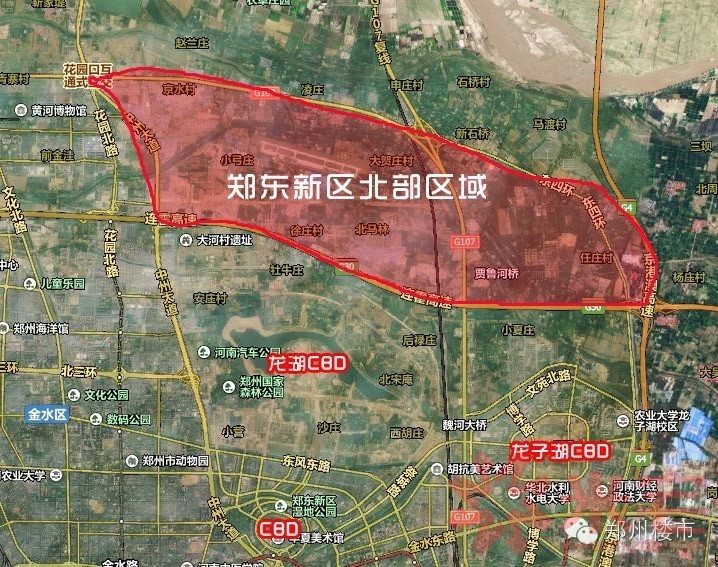 郑东新区北部区域分析(上):被法国斯构莫尼公司重新规划后有多高大上?