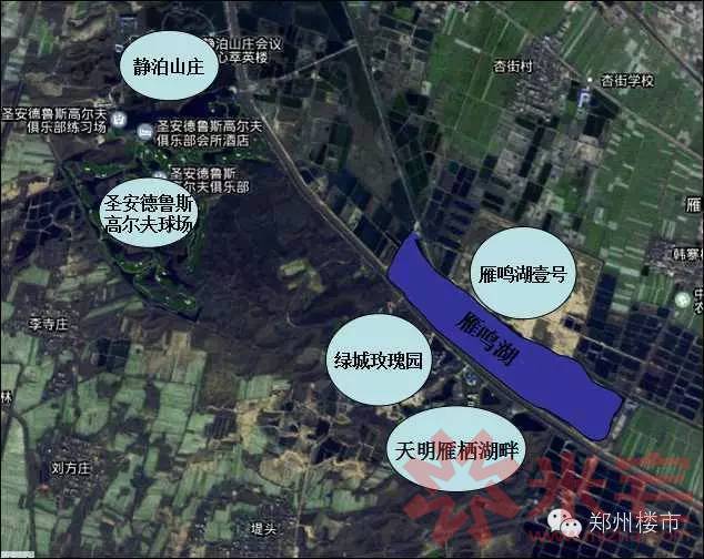 郑州雁鸣湖片区规划图片