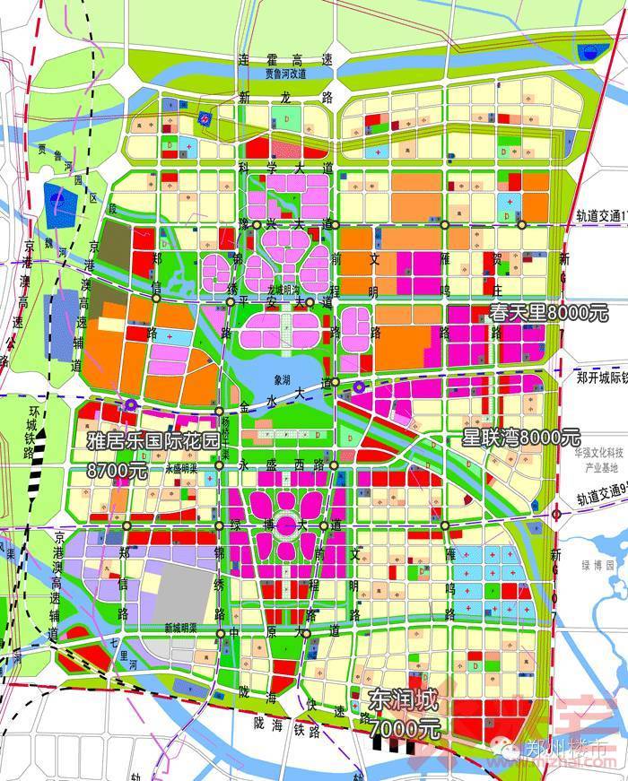 郑州白沙13号地铁规划图片