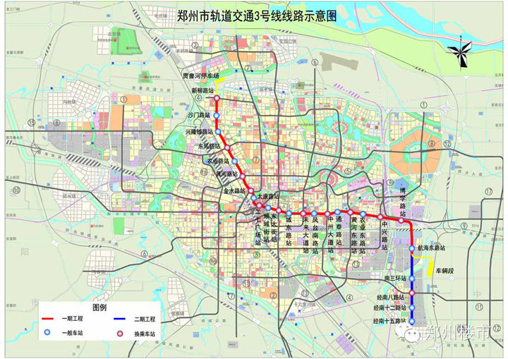 有哪些双地铁楼盘?