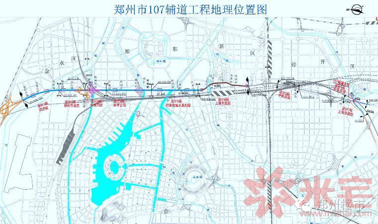 107辅道(东三环)快速化工程位置图
