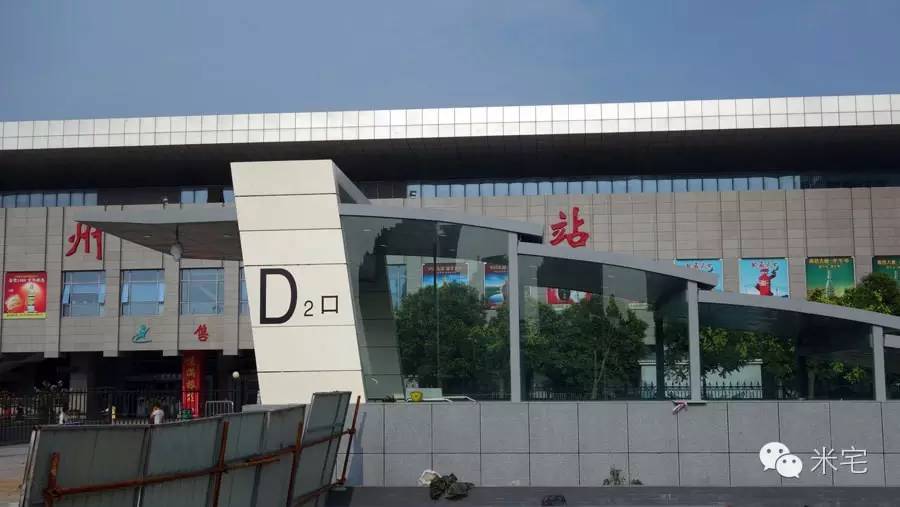 周边情况:刘庄站临近客运北站,是郑州对外出行重要的集散地,目前周边