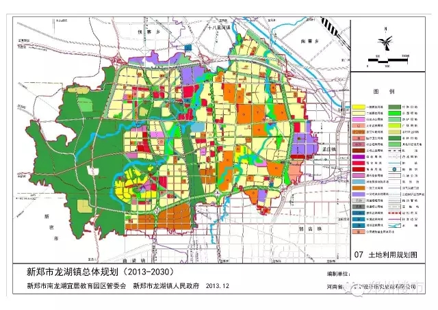 新郑市总体规划图图片