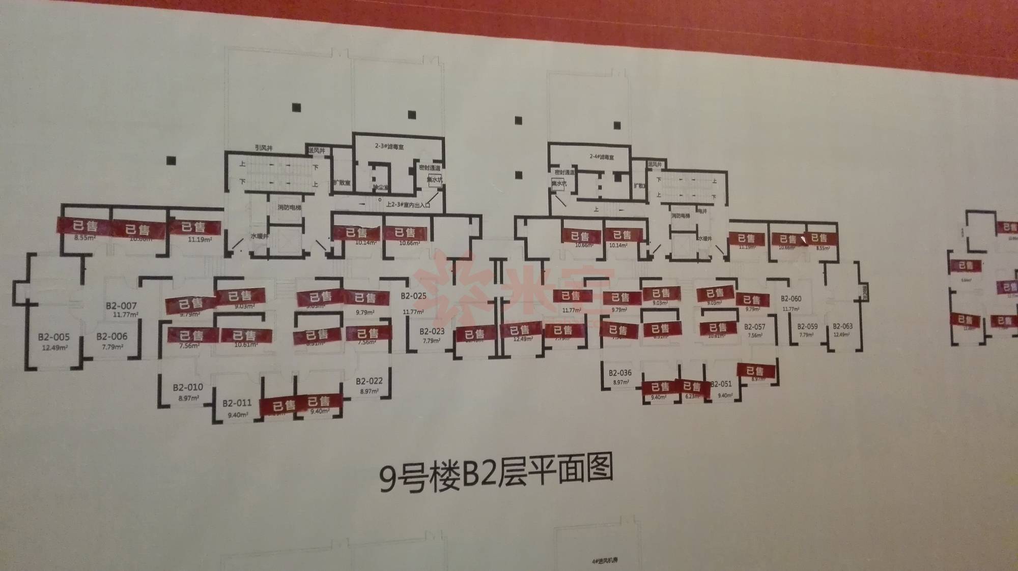 盛润锦绣城点评 郑州盛润锦绣城点评-米宅郑州站