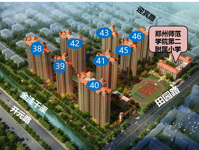 迎宾路3号点评 , 郑州迎宾路3号点评-米宅郑州站