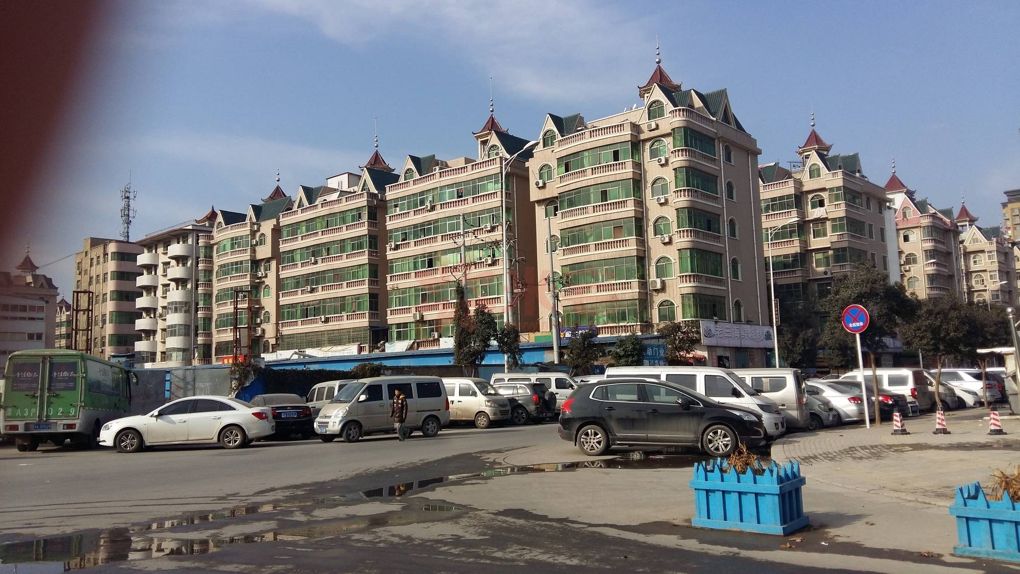 清华城·都会轩