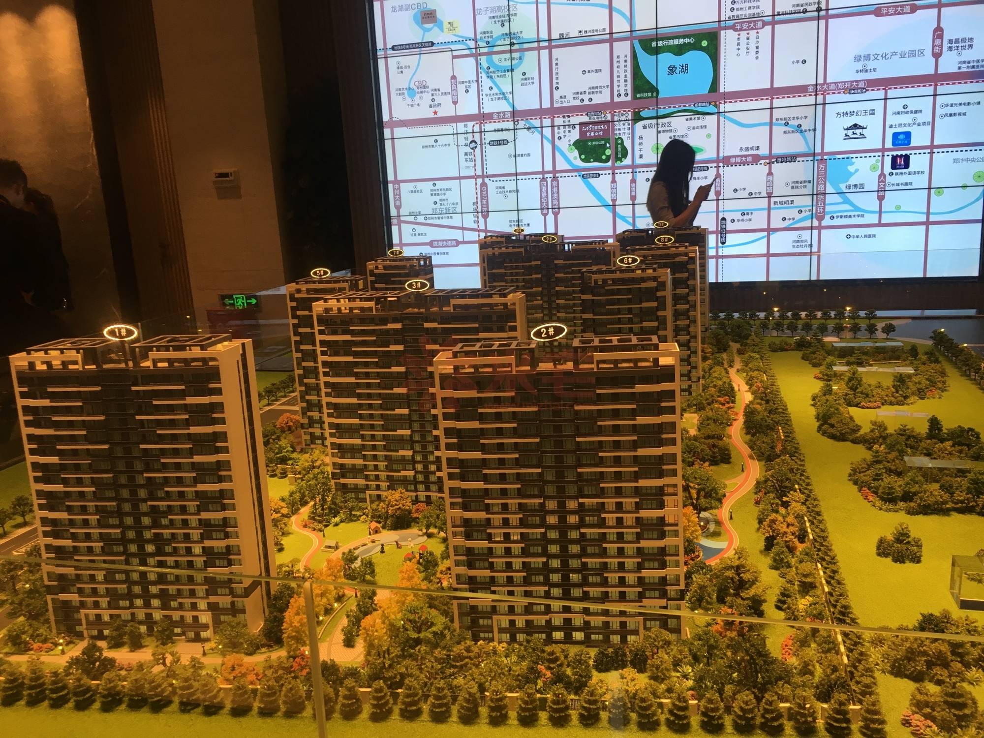 亚新紫藤公馆点评 , 郑州亚新紫藤公馆点评-米宅郑州站