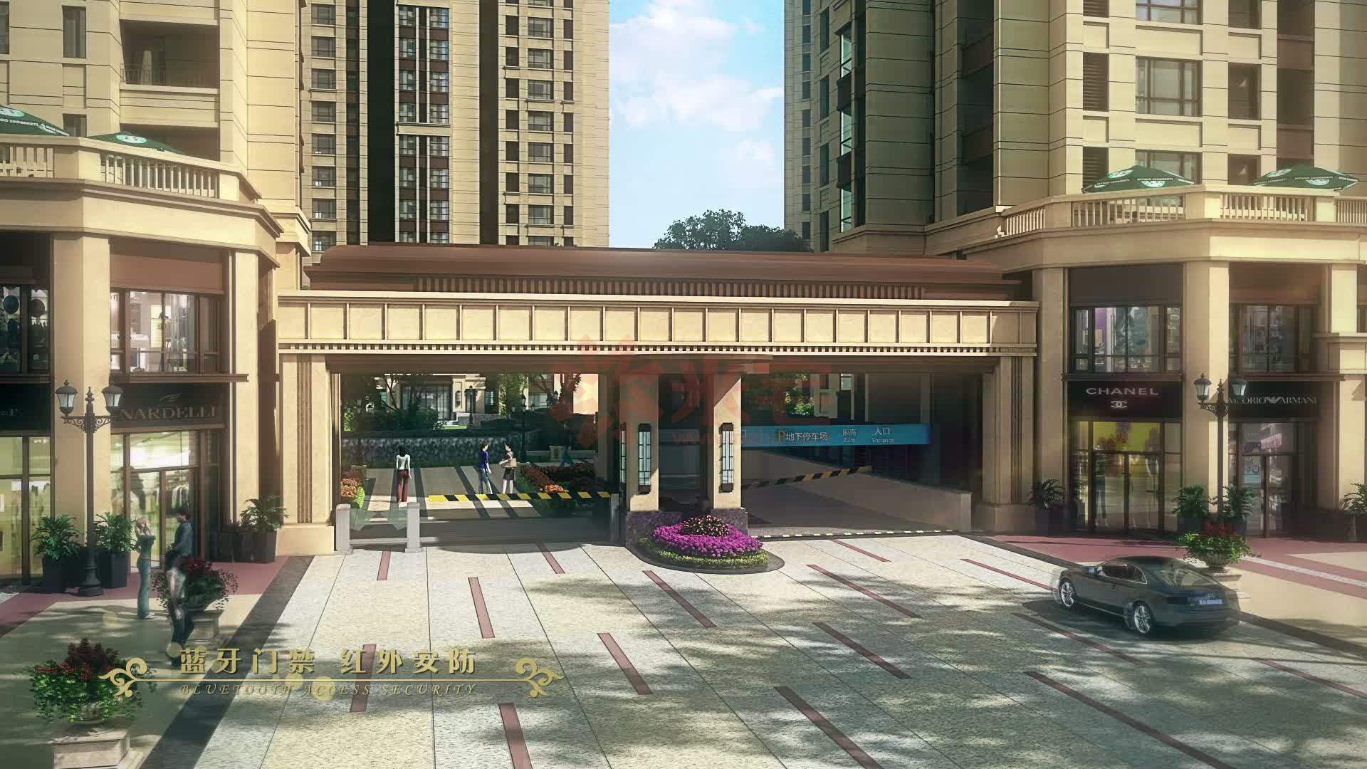 建业富力五龙新城