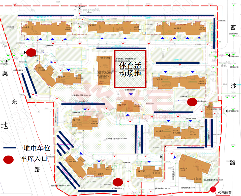 瀚海思念城