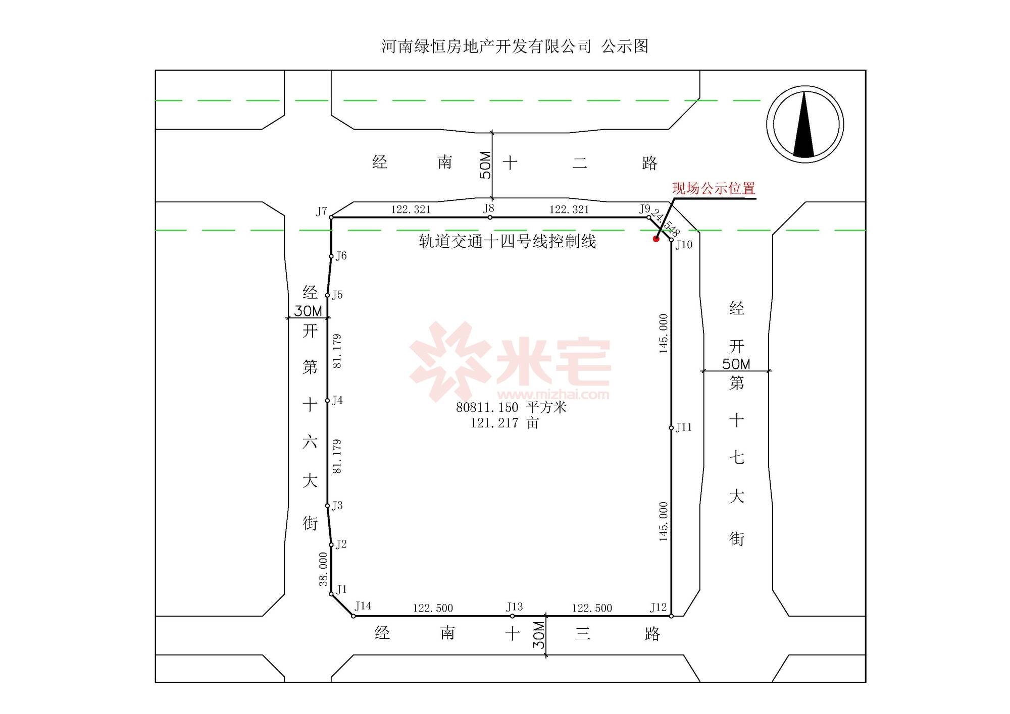 绿城滨河明月图片