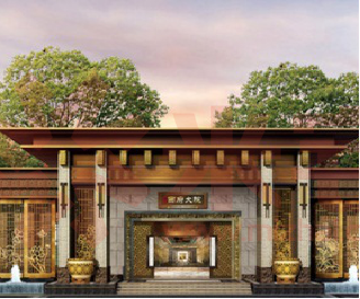 泰禾东府大院