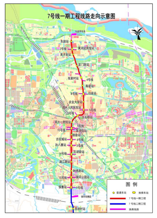 地铁7号线一期工程已进入实质性阶段,预计2024年底开通运营