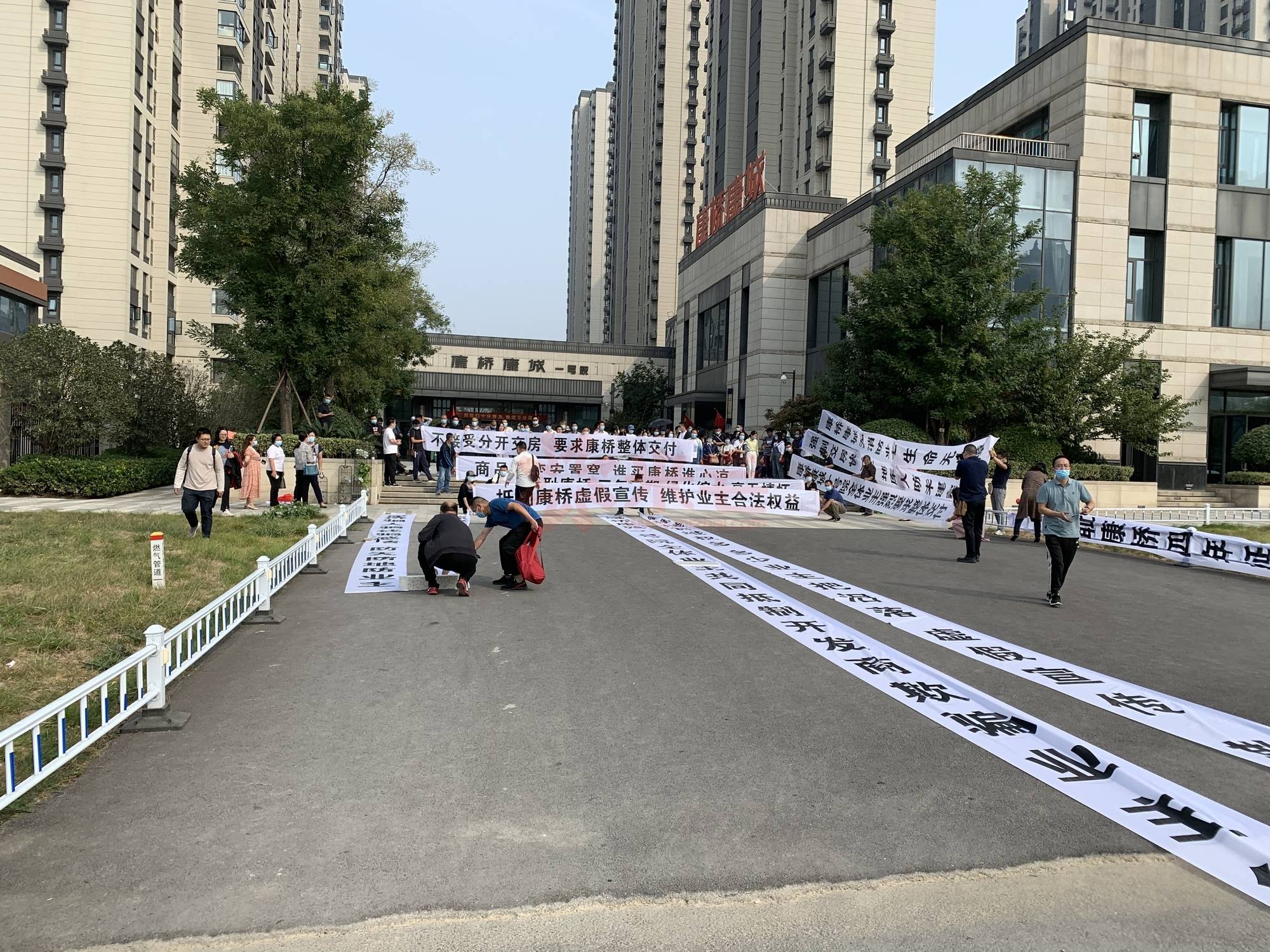 康桥未来公元点评 郑州康桥未来公元点评-米宅郑州站