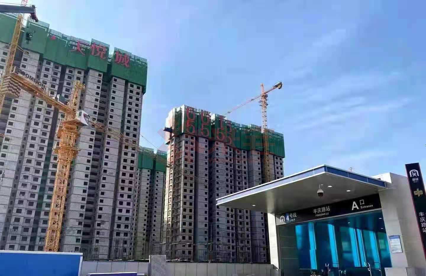 点评 瀚宇天悦城 - 【米宅郑州站】|郑州房产网_郑州房地产网_郑州新