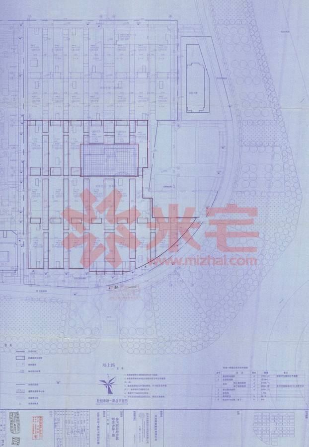 锦艺国际轻纺城