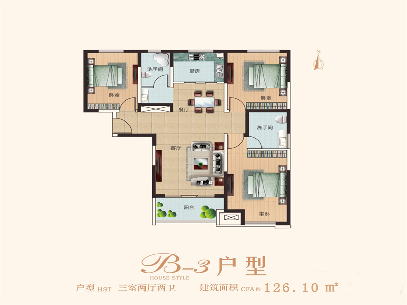 嘉辰丽景苑