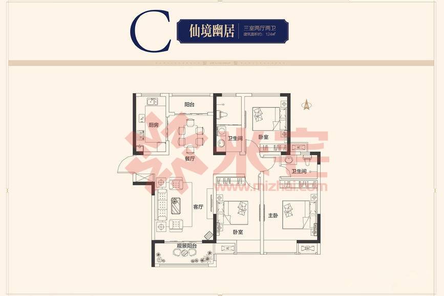 中建翰林苑户型图, 郑州中建翰林苑户型图-米宅郑州站