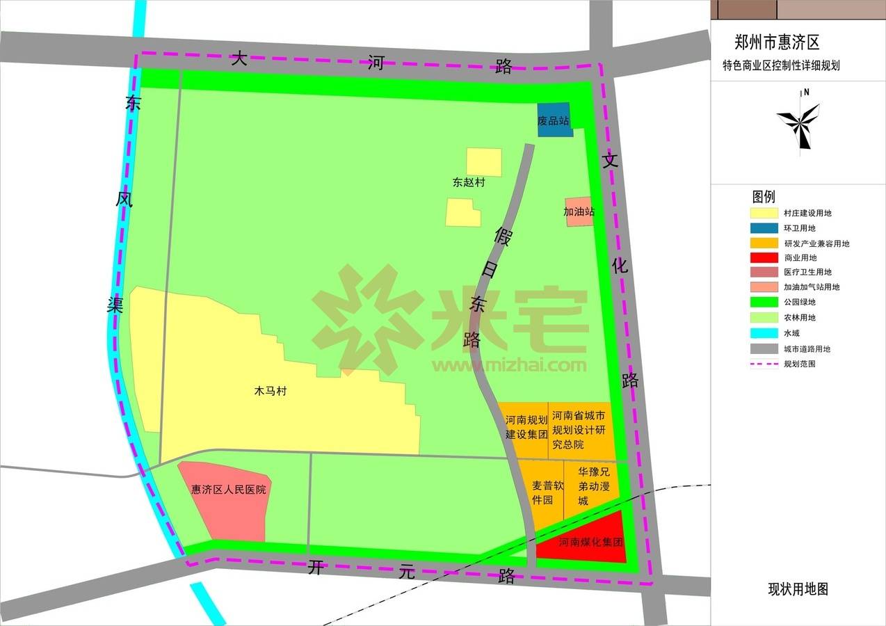 规划公示图 郑州市惠济区特色商业区2