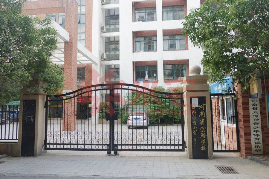 河南省实验学校外国语小学