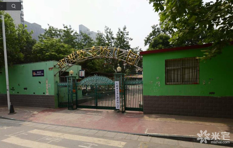 郑州市牧专幼儿园