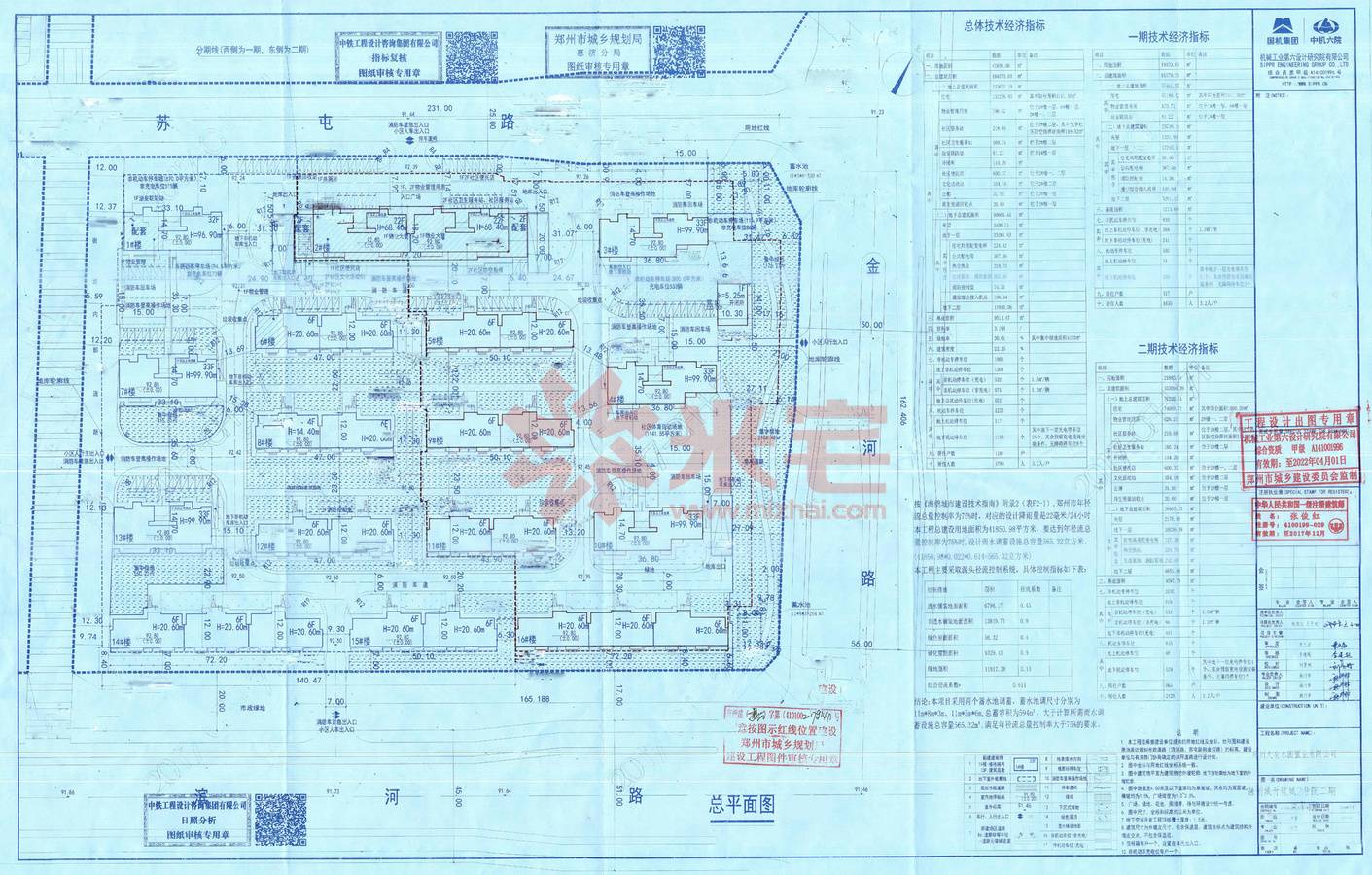 融创城开珑府规划图 郑州融创城开珑府规划公示图-米宅郑州站