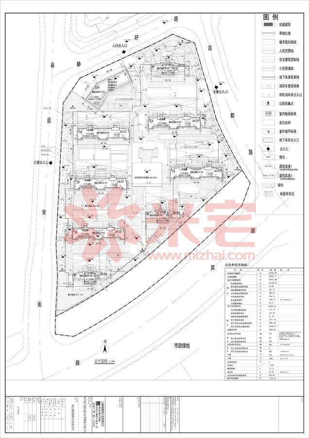 暂无信息 9号地块总平面图