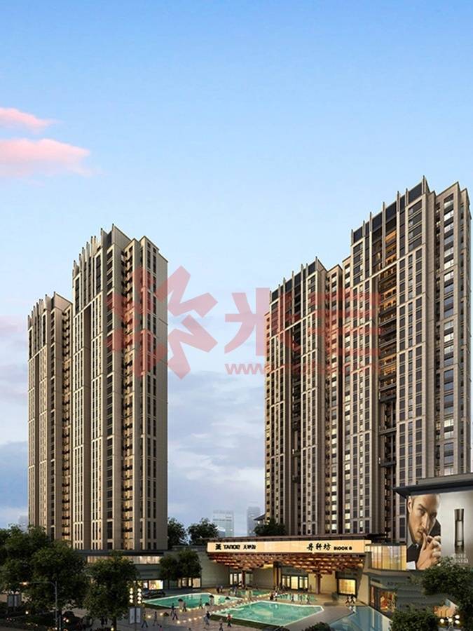 天地源·丹轩坊