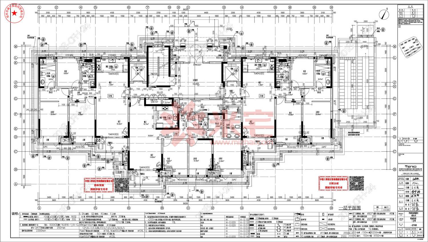 暂无信息 绿地清风苑一层平面图