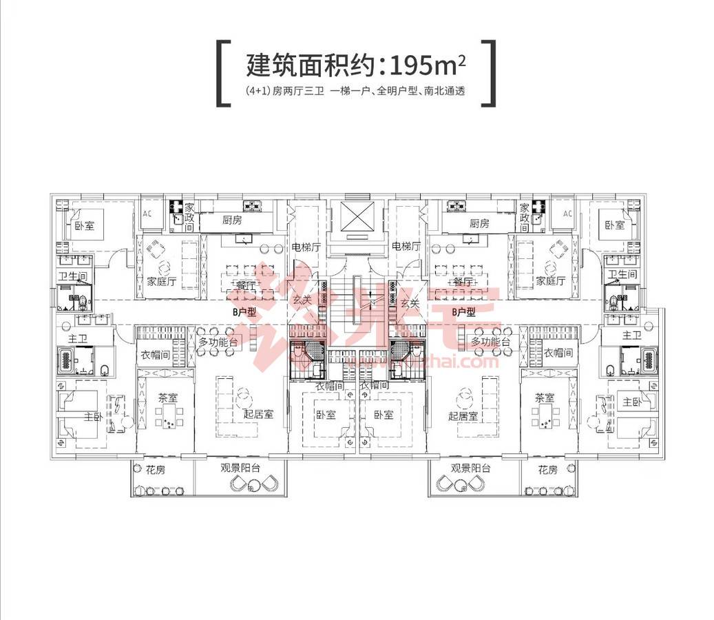 碧源荣府户型图, 郑州碧源荣府户型图-米宅郑州站