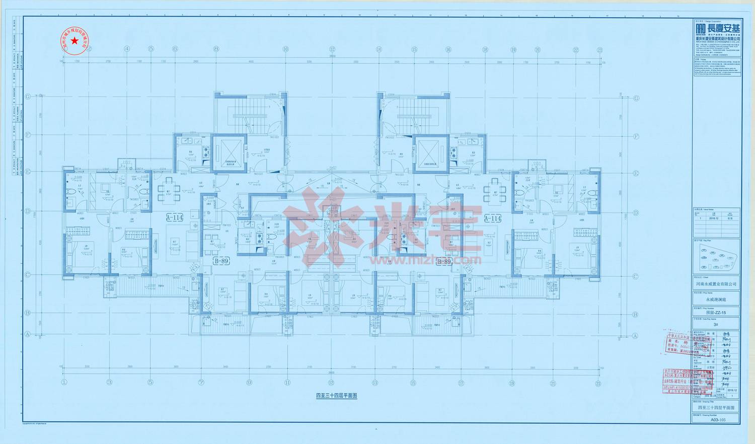 规划公示图 永威滟澜庭4-34层平面图