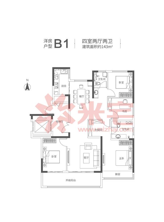 郑州华侨城户型图, 郑州郑州华侨城户型图-米宅郑州站